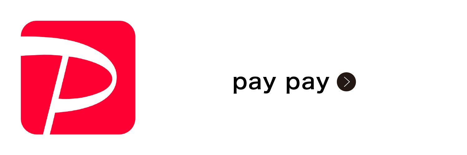 paypay